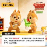 Disney Chip 'n' Dale: Cuddle Crew Series