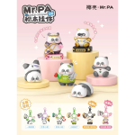 耙老师积木挂件积木盲盒