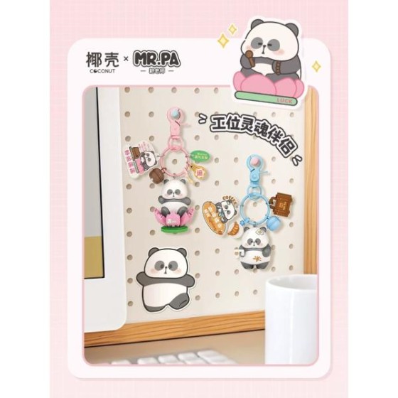 耙老师积木挂件积木盲盒