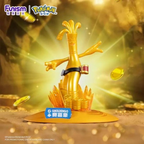 Pokemon GHOLDENGO Small Size