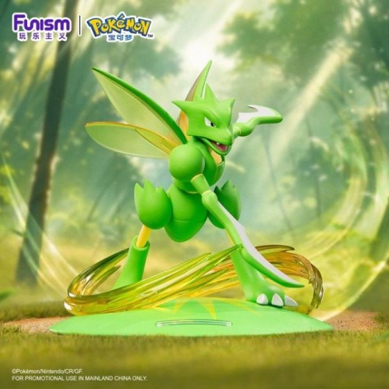 Pokemon SCYTHER small size