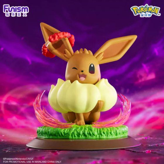 Pokemon EGIGANTAMAX  EEVEE