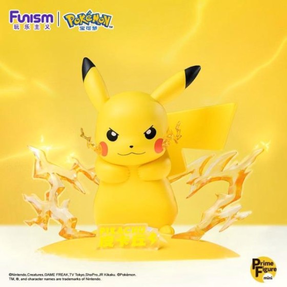 Pokemon PIKACHU in small size