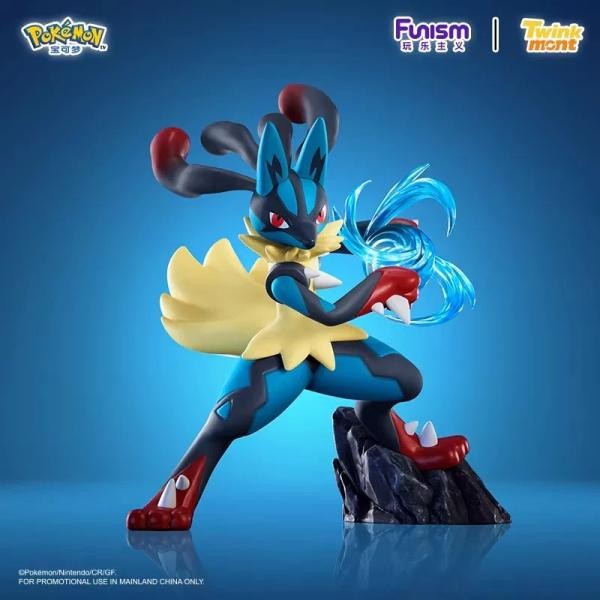 Pokemon Lucario small size