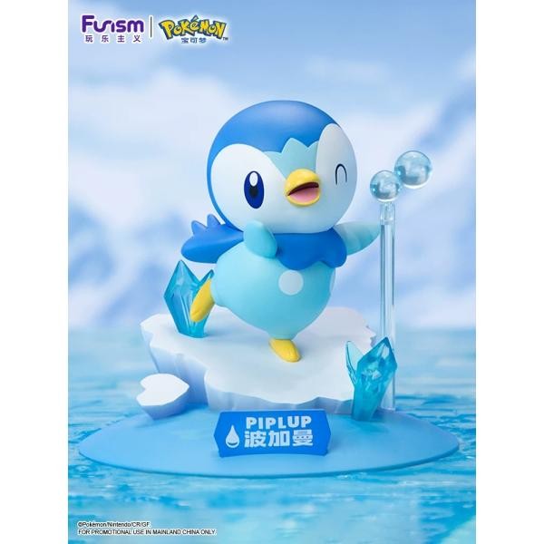 Pokemon PIPLUP in small size