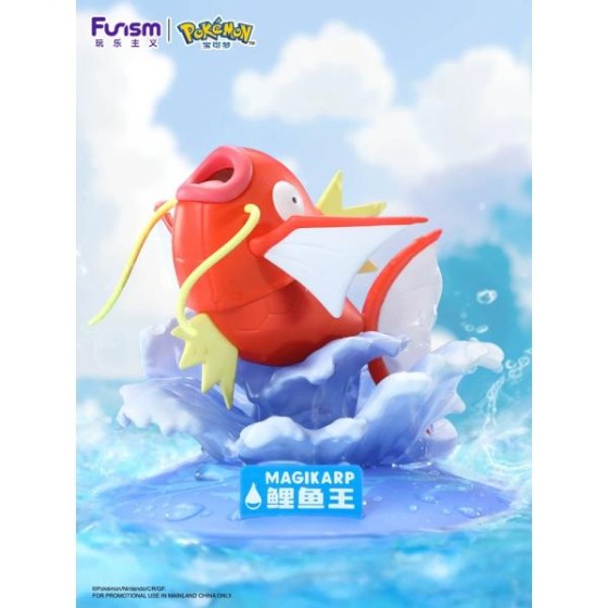 Pokemon MAGIKARP in small size