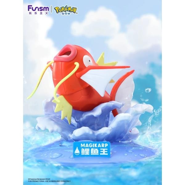 Pokemon MAGIKARP in small size