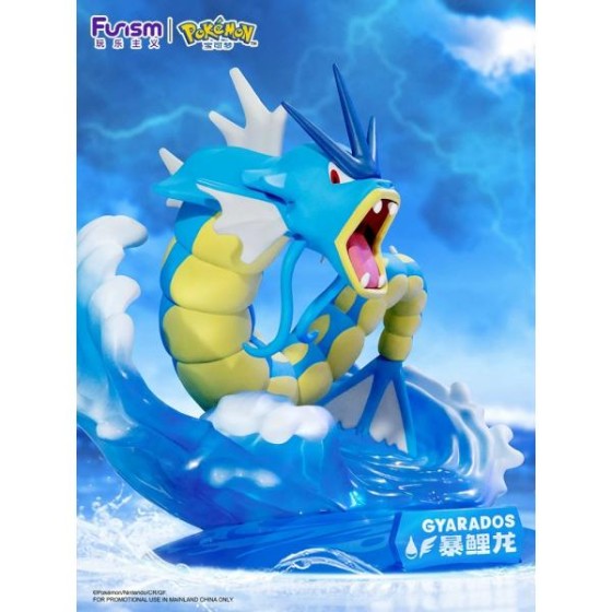 Pokemon GYARADOS Small-sized