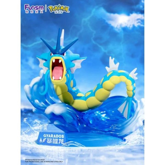 Pokemon GYARADOS Small-sized