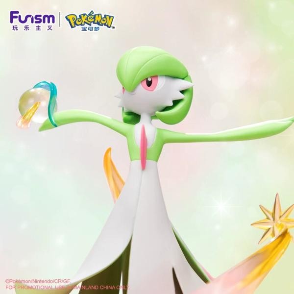 Pokemon GARDEVOIR small size