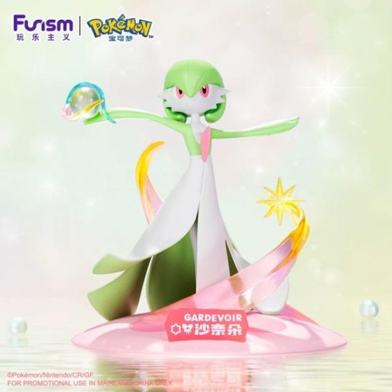 Pokemon GARDEVOIR small size