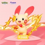 Pokemon  PLUSLE and MINUN  small-sized figurine sets
