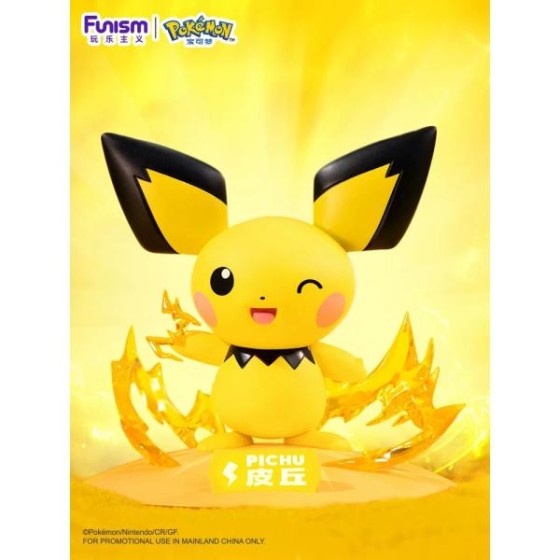 Pokemon Pichu small size