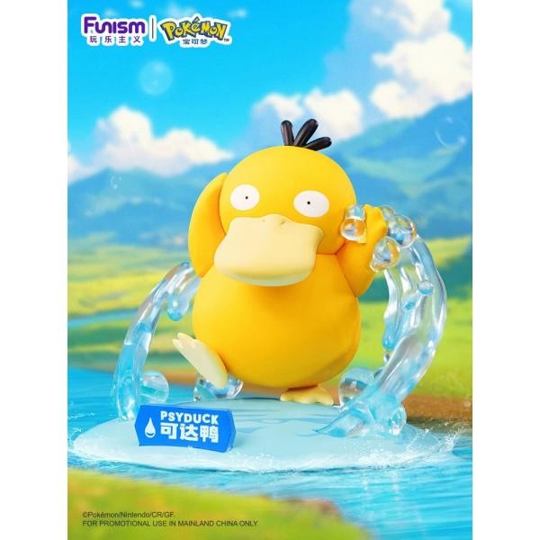 Pokemon PSYDUCK  small size