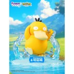 Pokemon PSYDUCK  small size