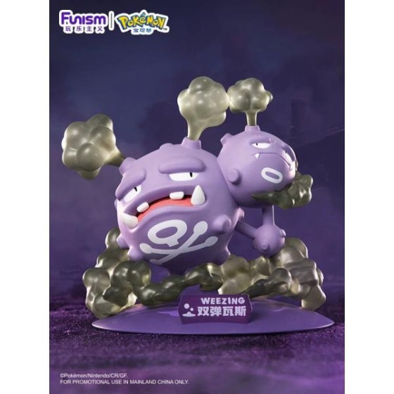 Pokemon WEEZING Small size