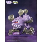 Pokemon WEEZING Small size