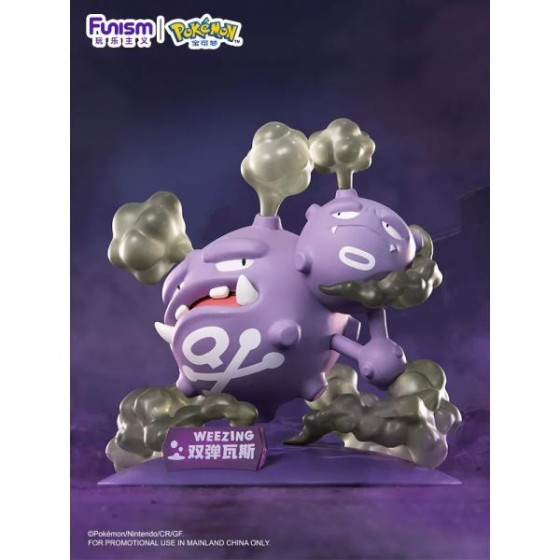 Pokemon WEEZING Small size