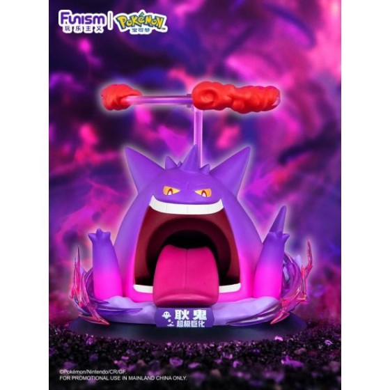 Pokemon Gigantamax  Gengar