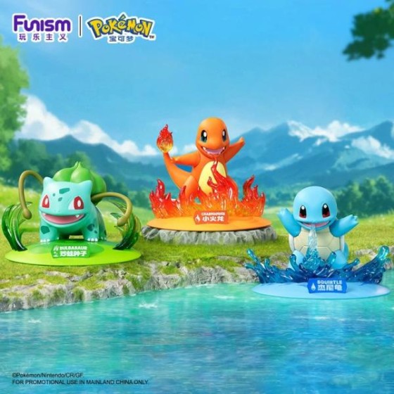 Pokemon Bulbasaur in small size