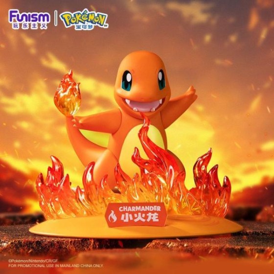 Pokemon Charmander in small size