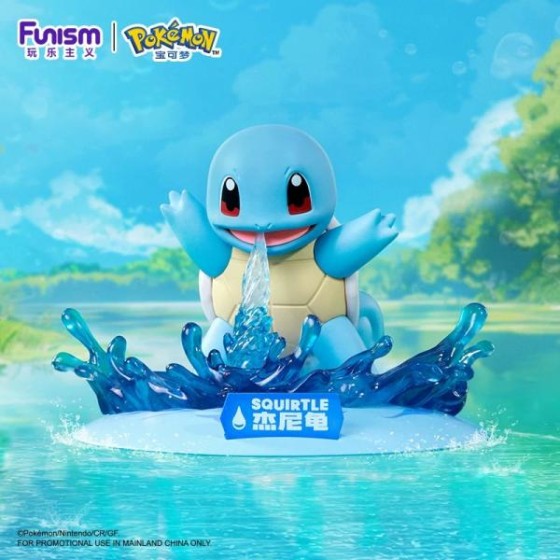 Pokemon Squirtle is small in size
