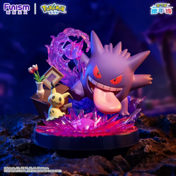 Pokémon-Shiny Mimikyu Instant Pokémon Mystery-Anime Game