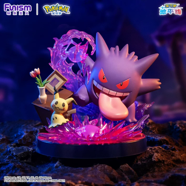 Pokémon-Shiny Mimikyu Instant Pokémon Mystery-Anime Game