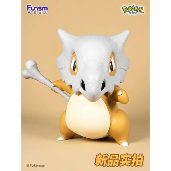 Pokemon CUBONE Large-sized