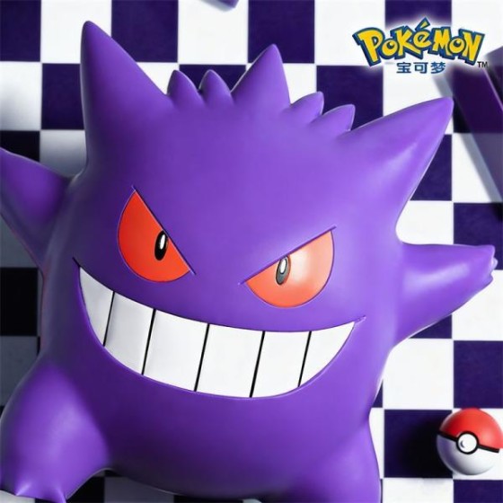 Pokemon Gengar in large size