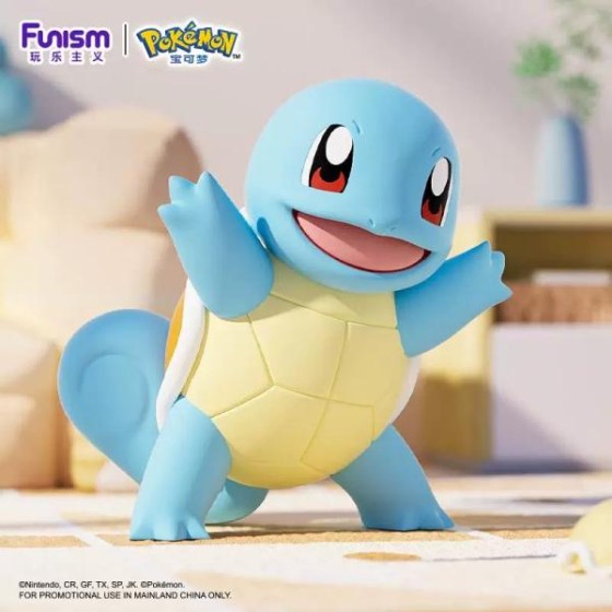Pokemon Squirtle Large size