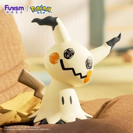 Pokemon MIMIKYU Large Size