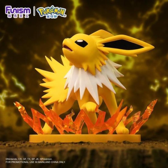 Paifeg Pokemon - Reyeve type