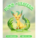 Pokemon - Leafeon Figure