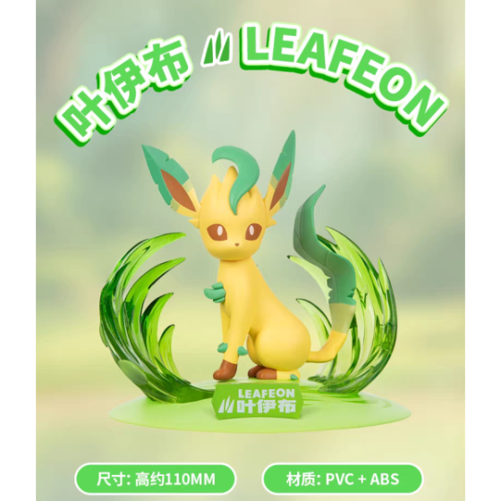 Pokemon - Leafeon Figure
