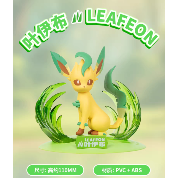 Pokemon - Leafeon Figure