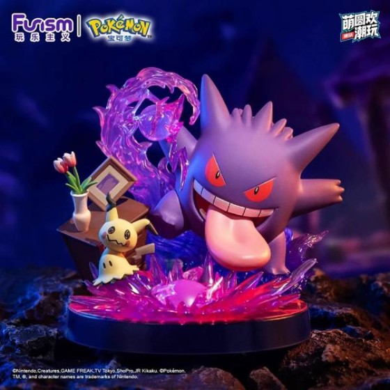 Pokemon - Gengar &Mimikyu