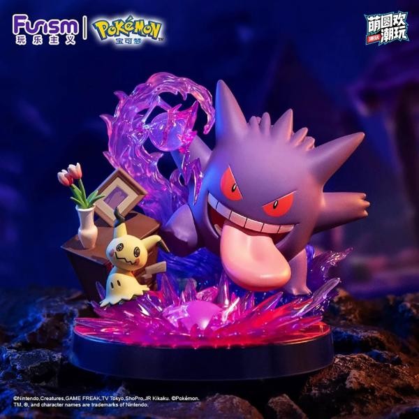 Pokemon - Gengar &Mimikyu