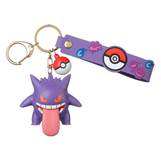 Pokemon Gengar keychain