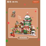 小耙圣诞商店积木