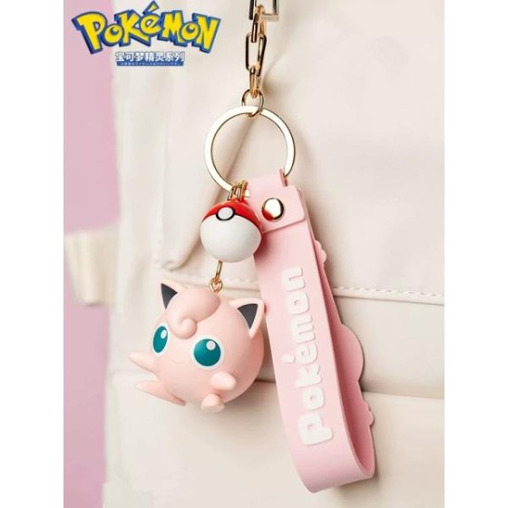 Pokémon Jigglypuff Keychain
