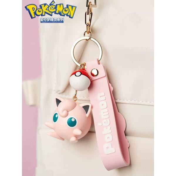 Pokémon Jigglypuff Keychain