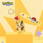 Pokémon Morpeko Keychain