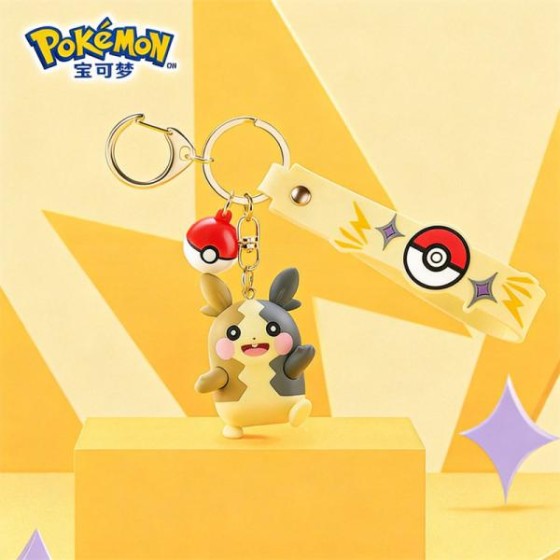 Pokémon Morpeko Keychain