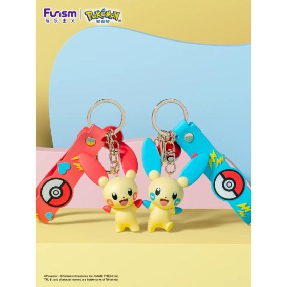 Pokémon Minun Keychain