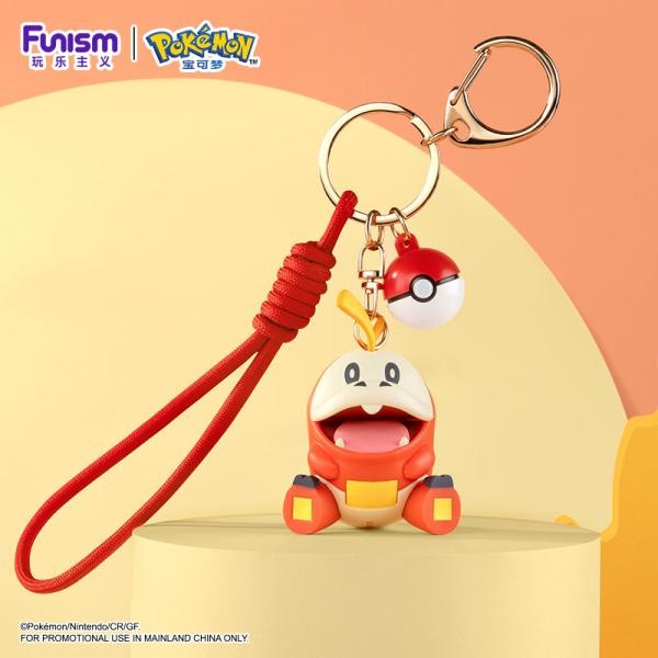 Pokémon Fuecoco Accessory