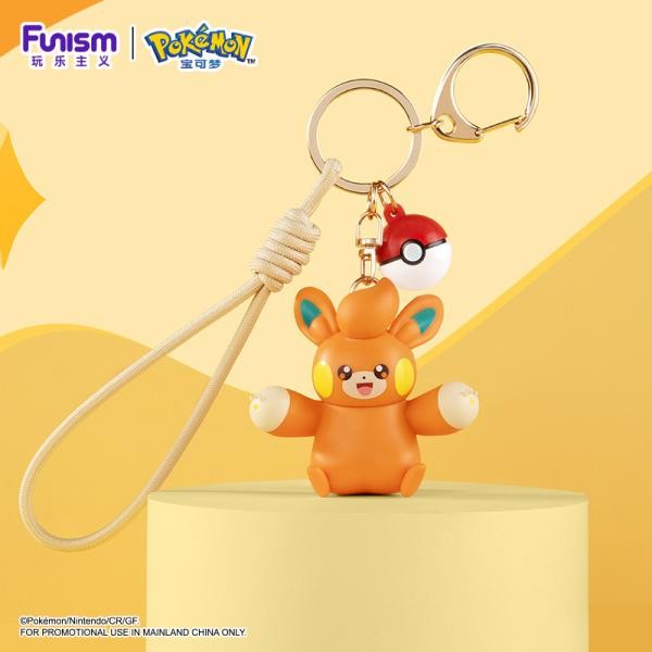 Pokémon Bounsweet Accessory