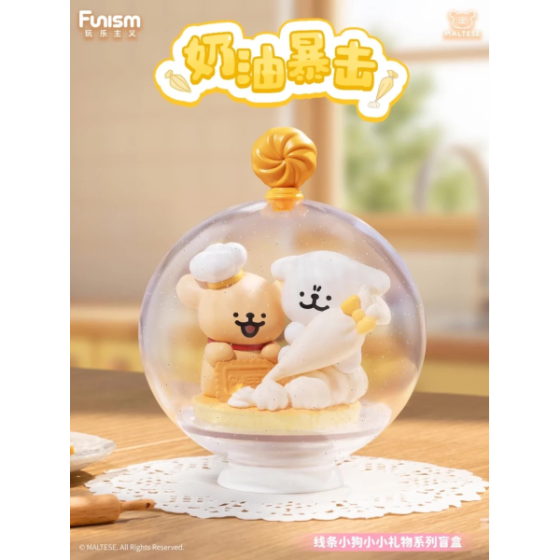 Line Puppies Little Gift Series