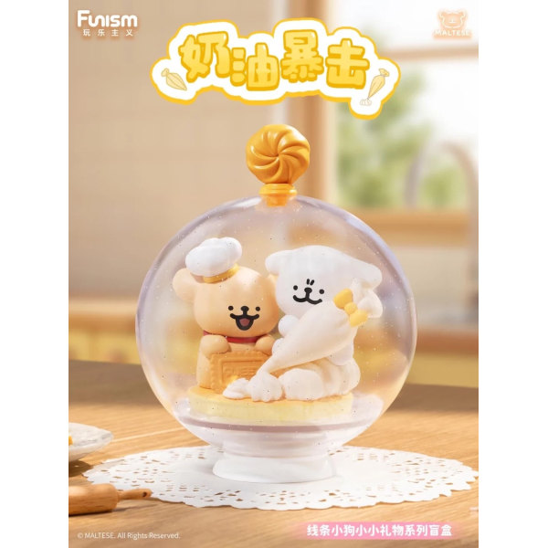 Line Puppies Little Gift Series