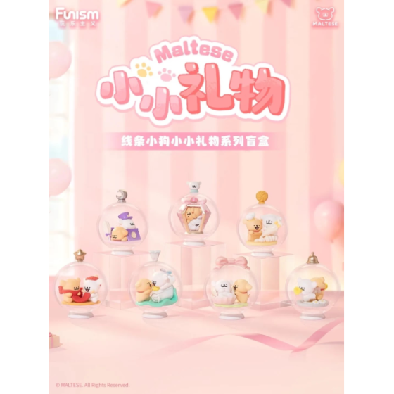 Line Puppies Little Gift Series